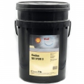 shell-gadus-s5-v100-2-multipurpose-bearing-grease-nlgi-2-18kg-01.jpg